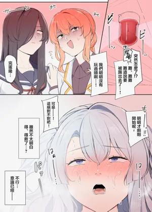 第14頁圖