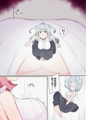 第18頁圖