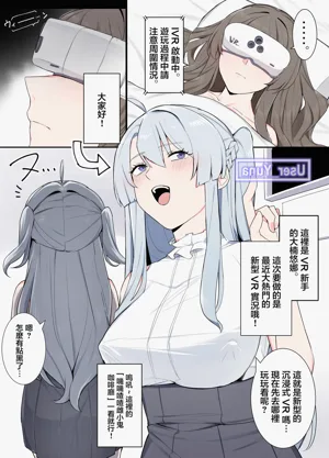 第2頁圖