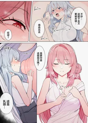 第21頁圖
