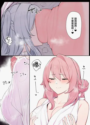 第22頁圖