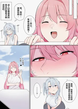 第26頁圖