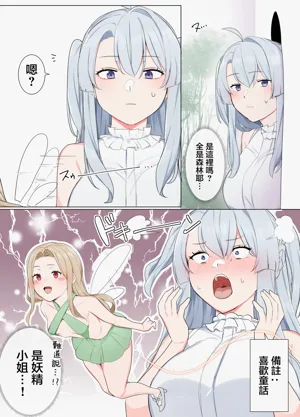 第27頁圖