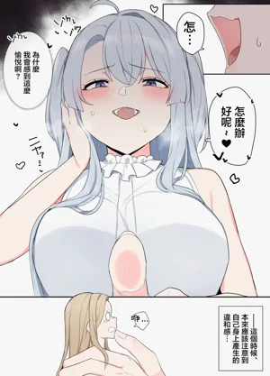 第29頁圖