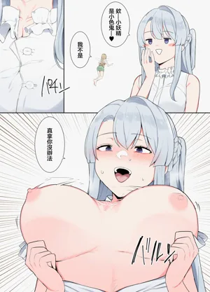 第36頁圖