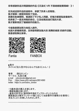 第47頁圖