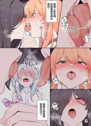 第5頁圖