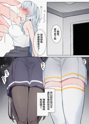 第6頁圖