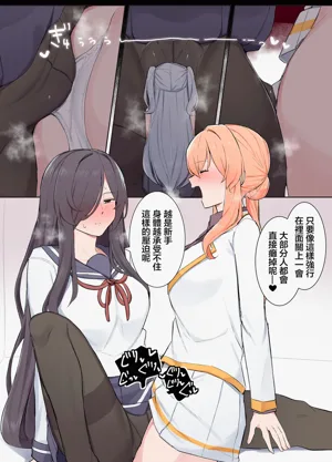 第8頁圖
