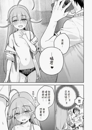 第11页图
