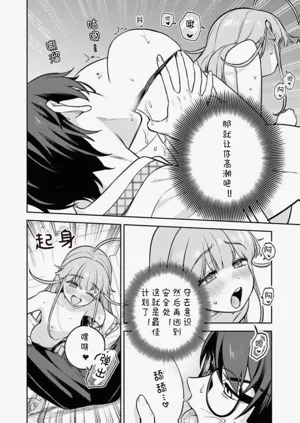 第16页图