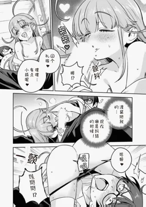 第18页图