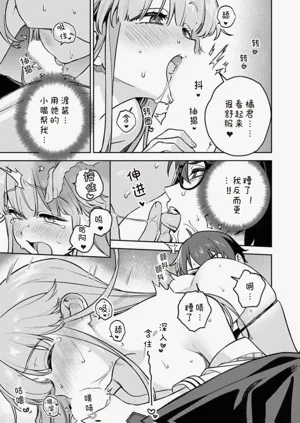 第19页图