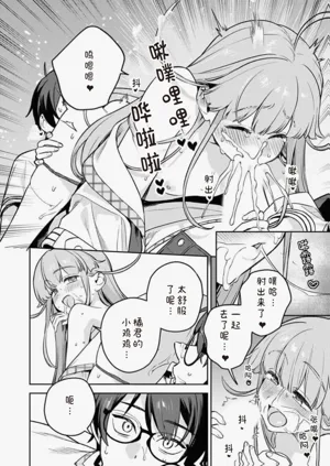 第20页图