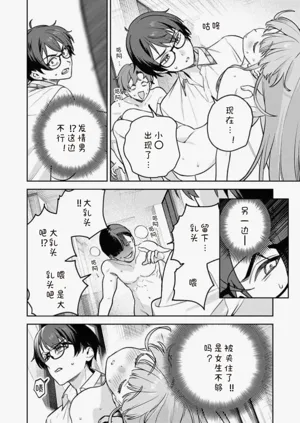 第22页图