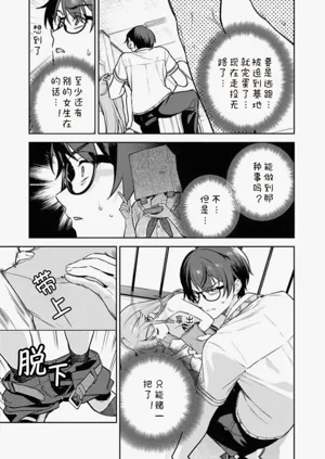 第23页图
