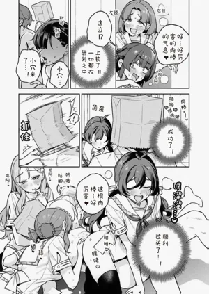 第25页图