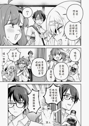 第5页图