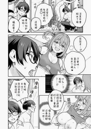第6页图