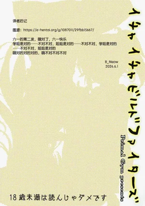 第18页图
