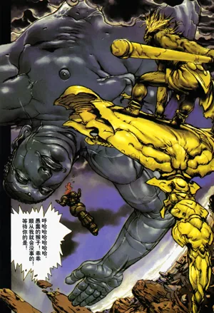 第104頁圖