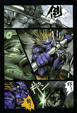 第106頁圖