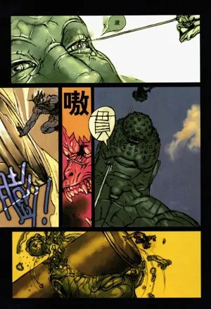 第107頁圖