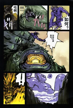 第108頁圖