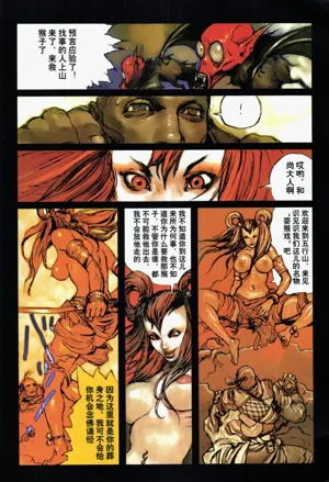 第122頁圖