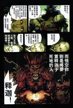 第127頁圖