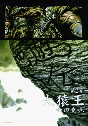 第27頁圖