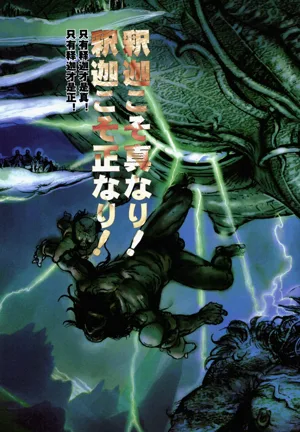 第33頁圖