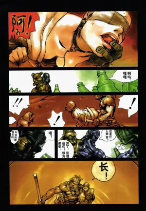 第47頁圖