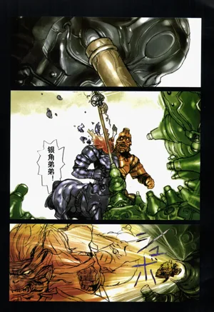 第48頁圖