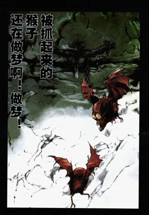 第5頁圖