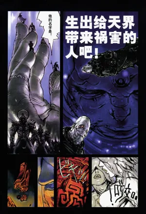 第57頁圖