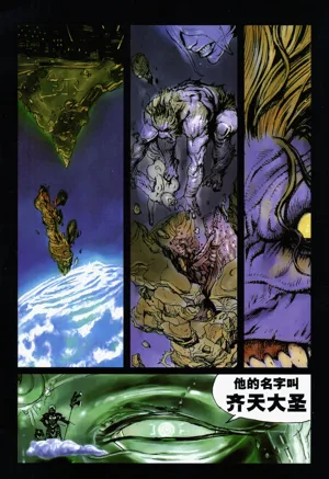 第59頁圖