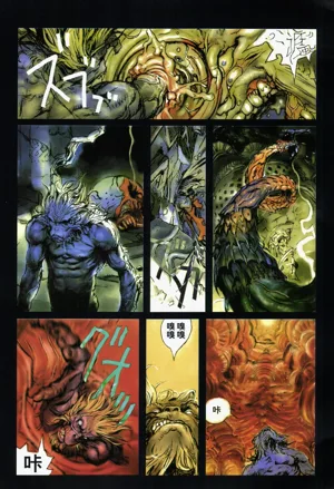 第64頁圖