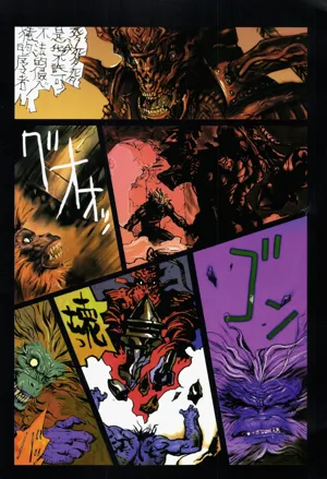第66頁圖
