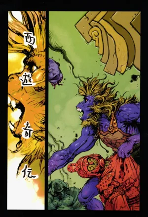 第69頁圖