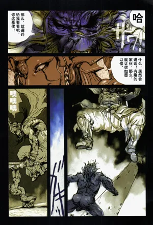 第72頁圖