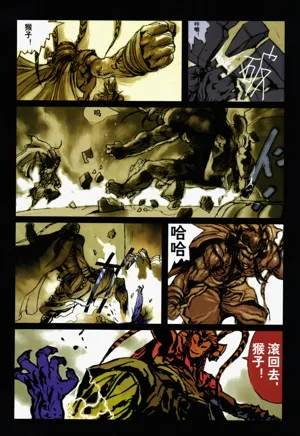 第73頁圖