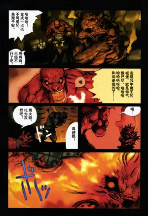 第81頁圖
