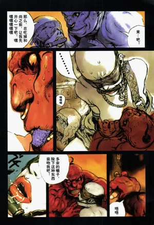 第82頁圖
