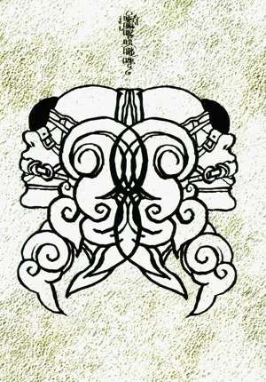 第9頁圖