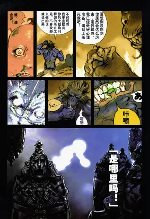 第93頁圖