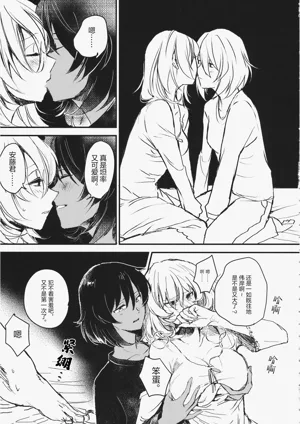 第26頁圖