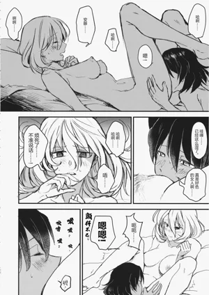 第27頁圖
