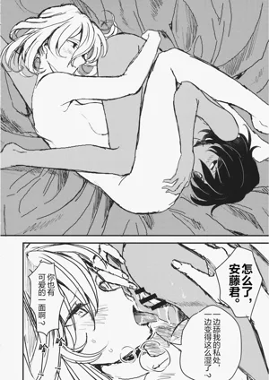第29頁圖