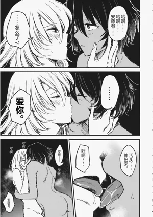第34頁圖